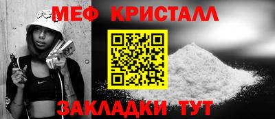 jwh Северобайкальск