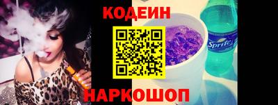 скорость mdpv Свободный