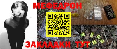 jwh Северобайкальск