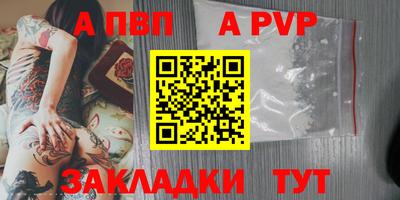 скорость mdpv Свободный