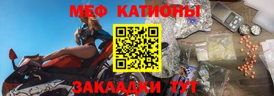 jwh Северобайкальск