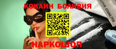скорость mdpv Свободный