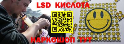 jwh Северобайкальск
