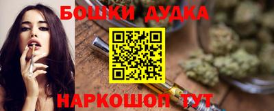 jwh Северобайкальск