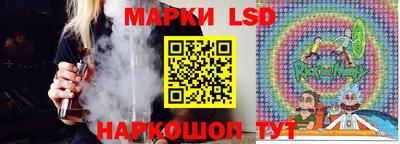 jwh Северобайкальск