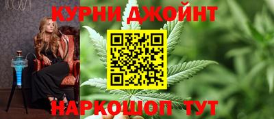 jwh Северобайкальск