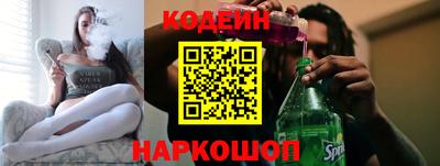 скорость mdpv Свободный