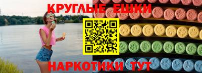 jwh Северобайкальск