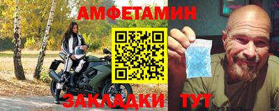 скорость mdpv Свободный