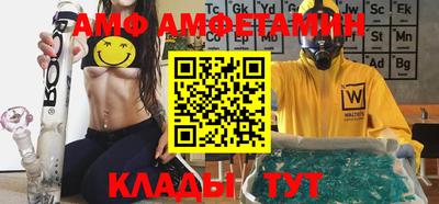 jwh Северобайкальск