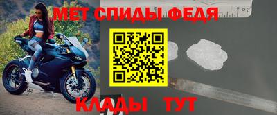 скорость mdpv Свободный