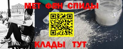 jwh Северобайкальск