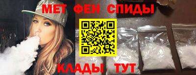 гашишное масло Севастополь