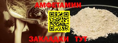 скорость mdpv Свободный