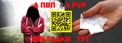 скорость mdpv Свободный