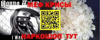 jwh Северобайкальск